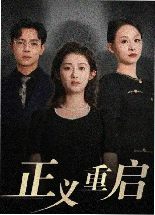 考据贴纸：台词用语与时代语感的记录卡
