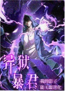 档案条目卡：配乐与主题曲考封面图